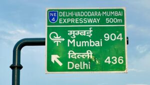 Vadodara-KLM Expressway